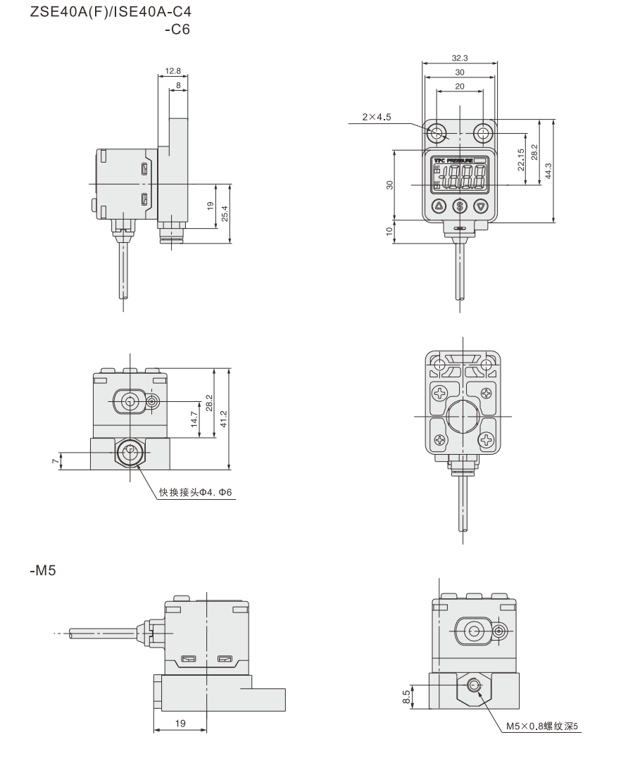 规格 zse40a