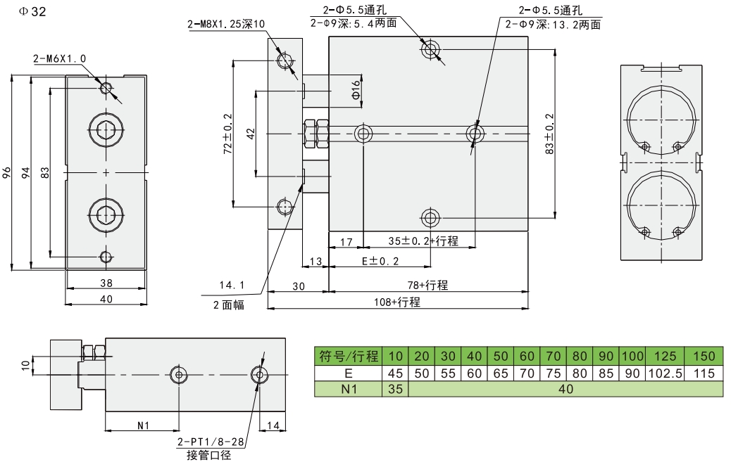 tn气缸32尺寸