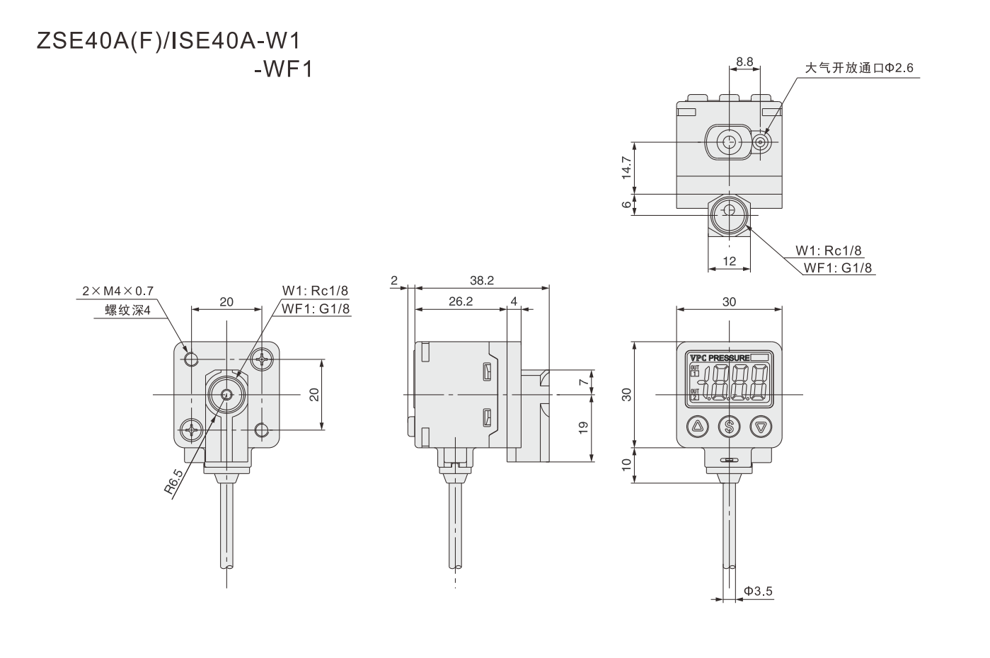 规格 zse40a