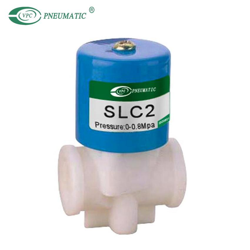 SLC系列饮水机电磁阀