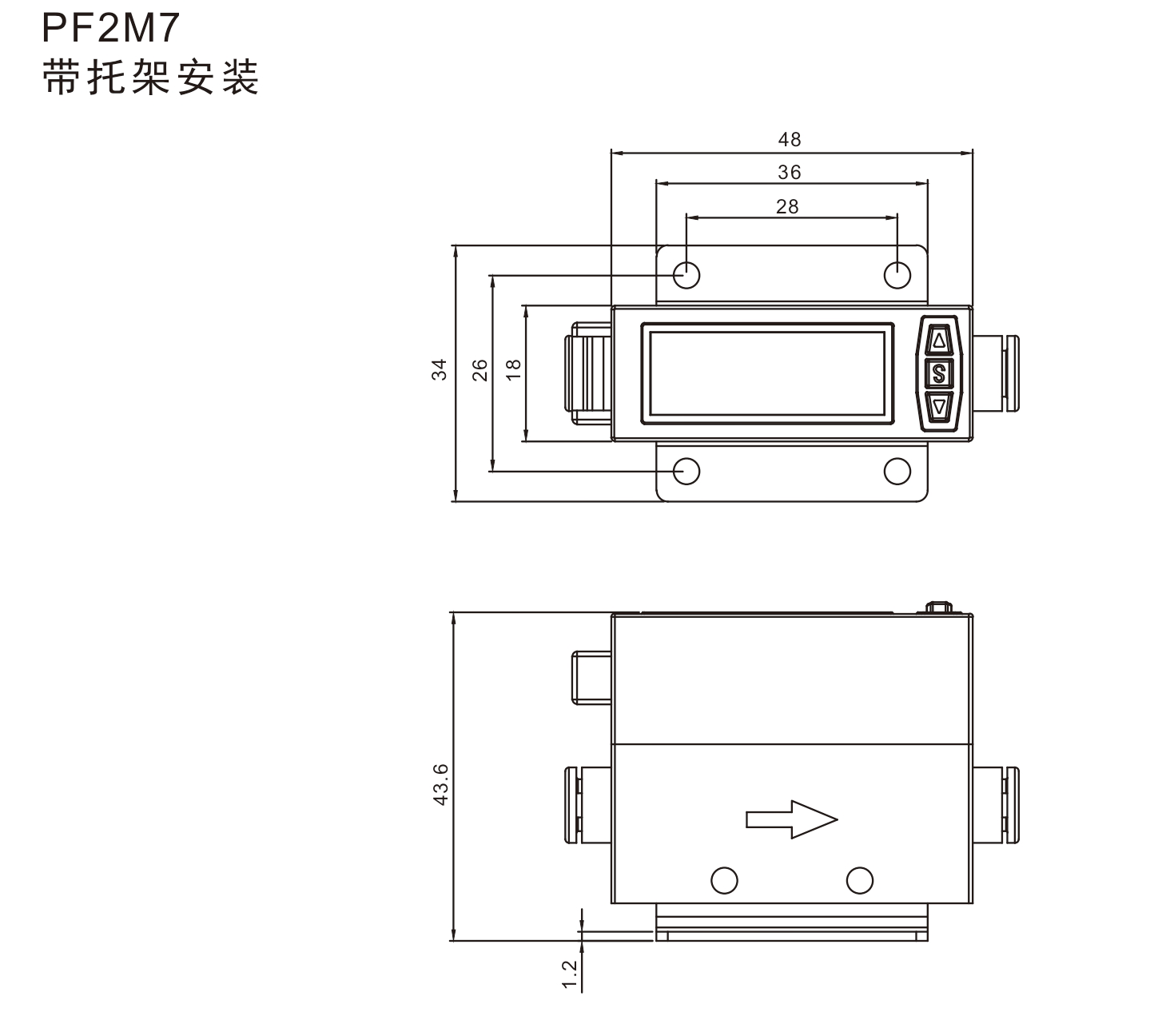 7 PF2M7