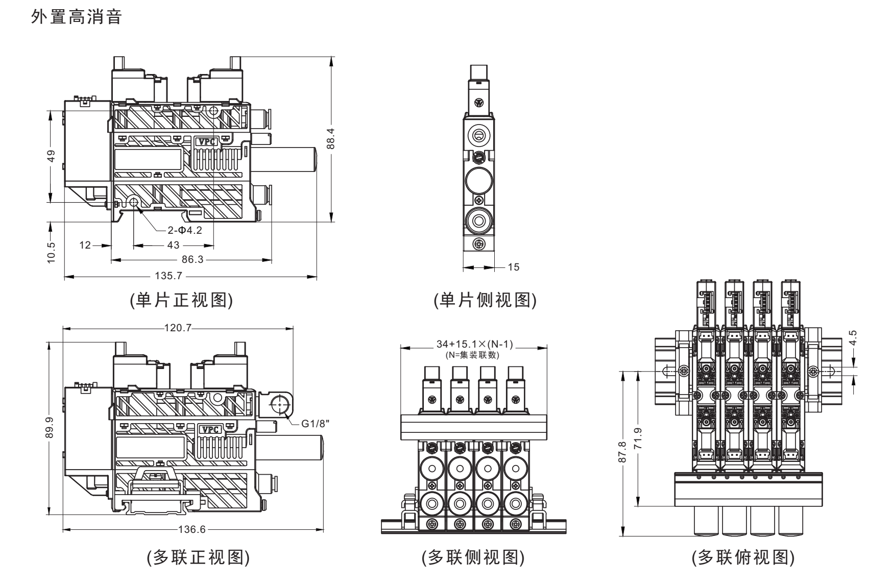 VZK-5