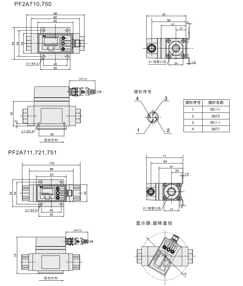 Codex 图像 2026年9月3日 14_37_56 Codex 图像 2026年9月3日 14_37_56