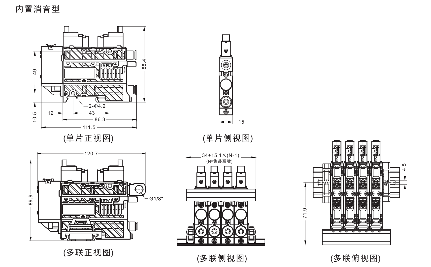 VZK-4
