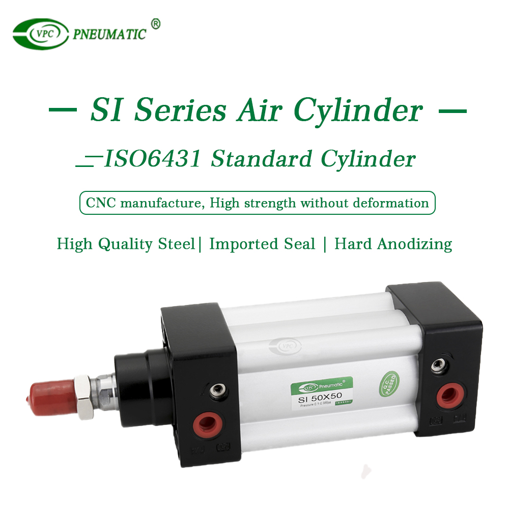 SI系列ISO 6431标准米字型气缸