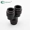 PE T恤联盟6mm 8mm 10mm 12mm14mm 16mm 16mm塑料气动一键配件