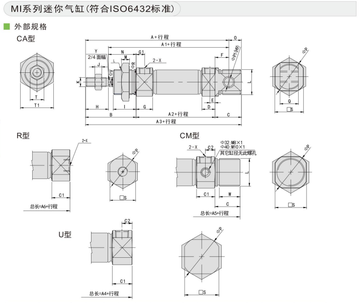微信图片_20250423134355