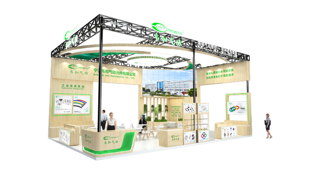 vpc exhibition.png